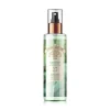 Acqua corpo 200 ml note marine e bergamotto