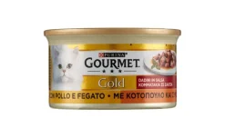 Dadini Salsa Gourmet Gold, Pollo e Fegato 85gr