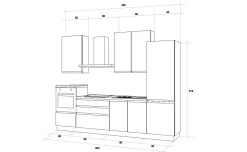 Iris cucina 300 cm colore bianco opaco con frigo
