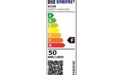 Proiettore da esterno con sensore 50W IP44