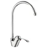 Serena miscelatore lavello Ø40 cm cromo